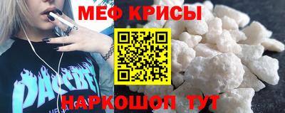 мдма Среднеуральск