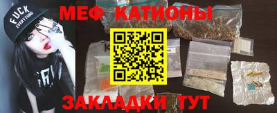 Альфа ПВП Старая Купавна