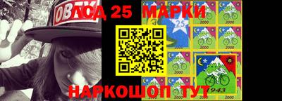 мдма Среднеуральск