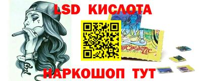 мдма Среднеуральск
