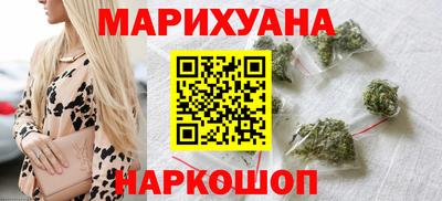 мдма Среднеуральск