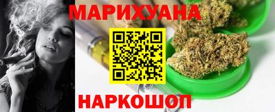 мдма Среднеуральск