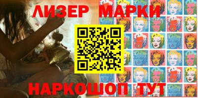 мдма Среднеуральск