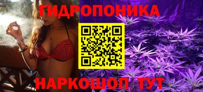 мдма Среднеуральск