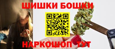 Альфа ПВП Старая Купавна