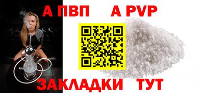 мдма Среднеуральск