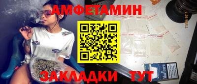 мдма Среднеуральск