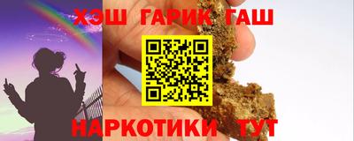 мдма Среднеуральск