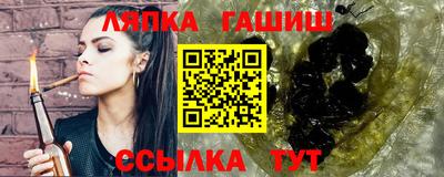 мдма Среднеуральск