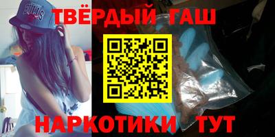 мдма Среднеуральск