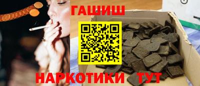 мдма Среднеуральск