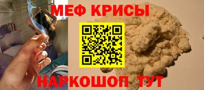 Альфа ПВП Старая Купавна